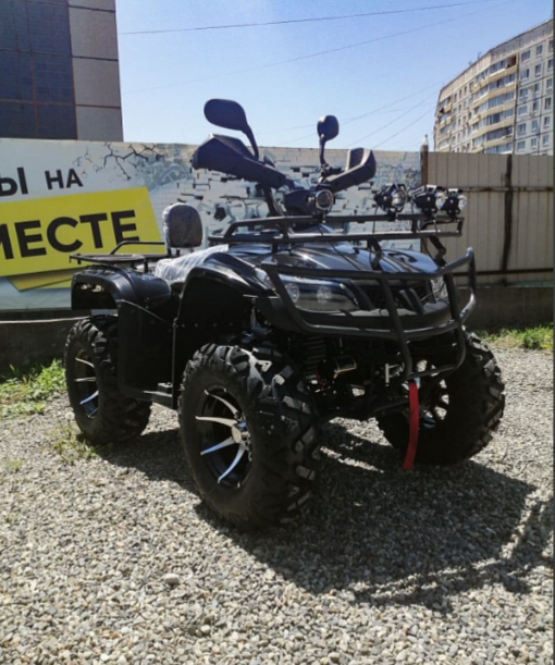 Квадроцикл HUNTER 250