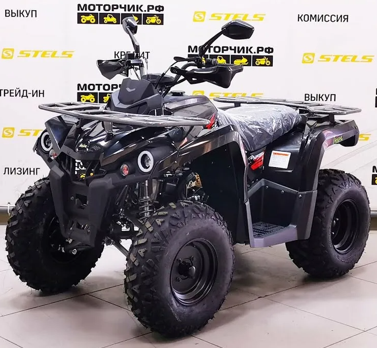 Квадроцикл Iride ROVER 200