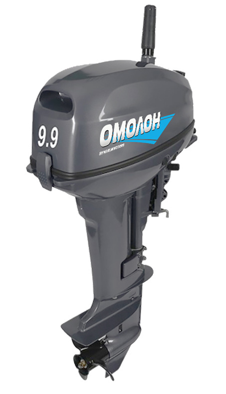 Лодочный мотор ОМОЛОН MP 9.9 AMHS